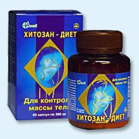 Хитозан-диет капсулы 300 мг, 90 шт - Кириллов